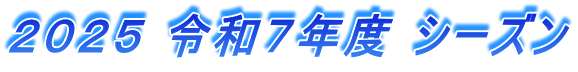 QOQT ߘaVNx V[Y