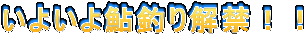 悢戼ނցII 