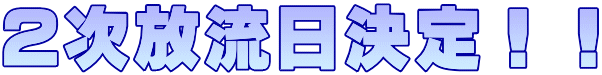 2II