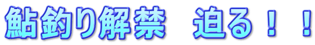 ނց@II