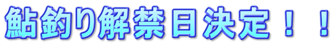 ނ֓II