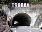 トンネル入り口